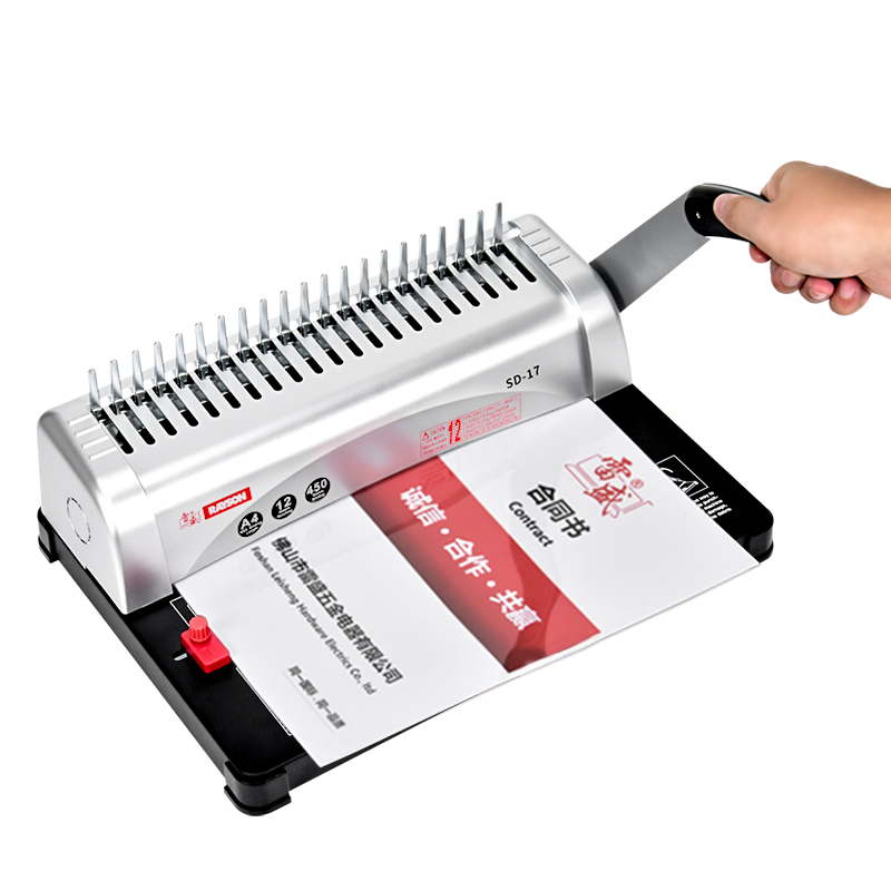 Factory Comb Binder SD-17 A3A4 - огляд і ціна Binding Machine Comb