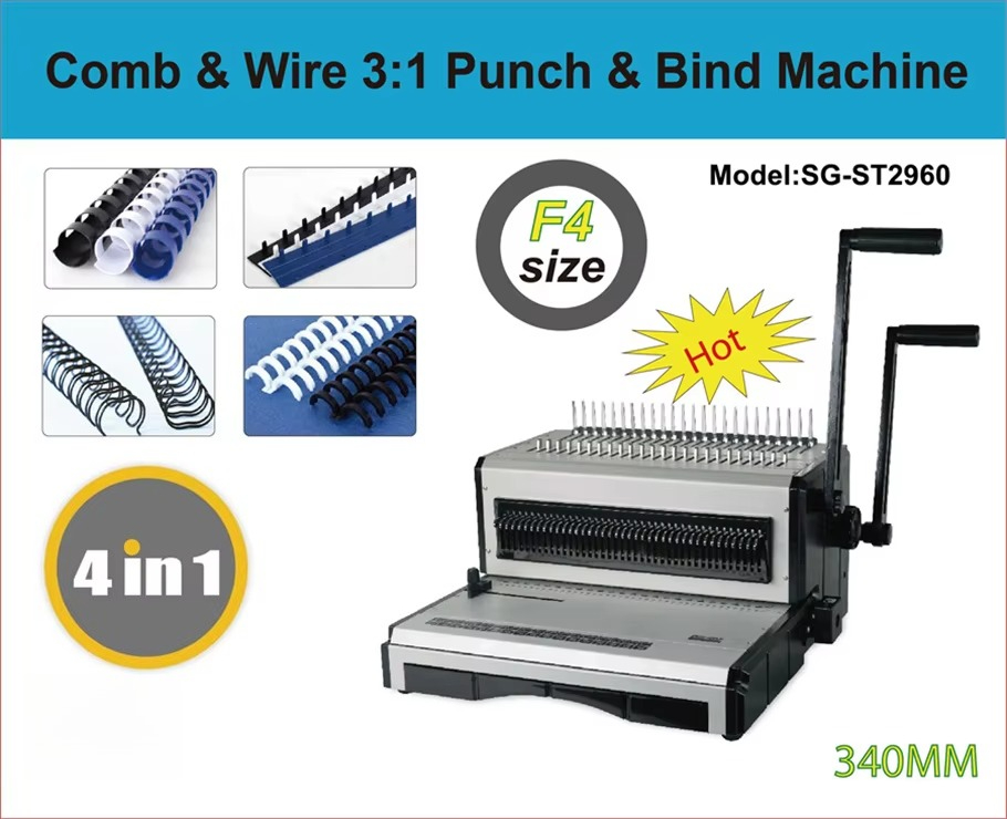 SG-ST2960 Comb and Wire Bindin - огляд і ціна Binding Machine Comb