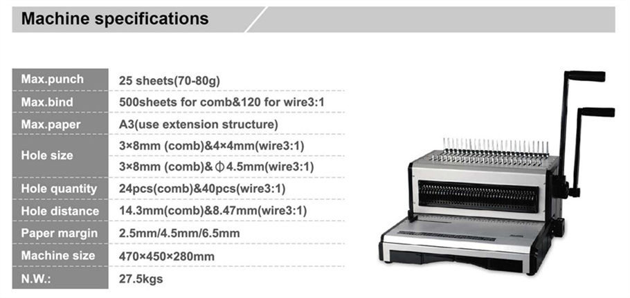 SG-ST2960 Comb and Wire Bindin - огляд і ціна Binding Machine Comb