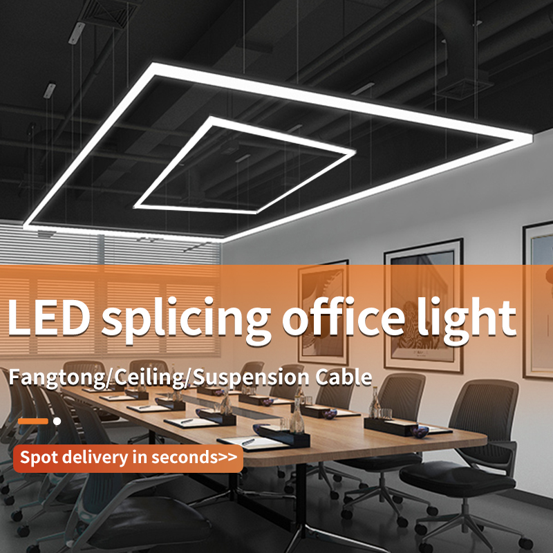 Office Pendant Lights Large Si - огляд і ціна Office Technician